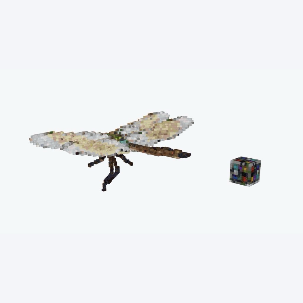 Dragonfly
